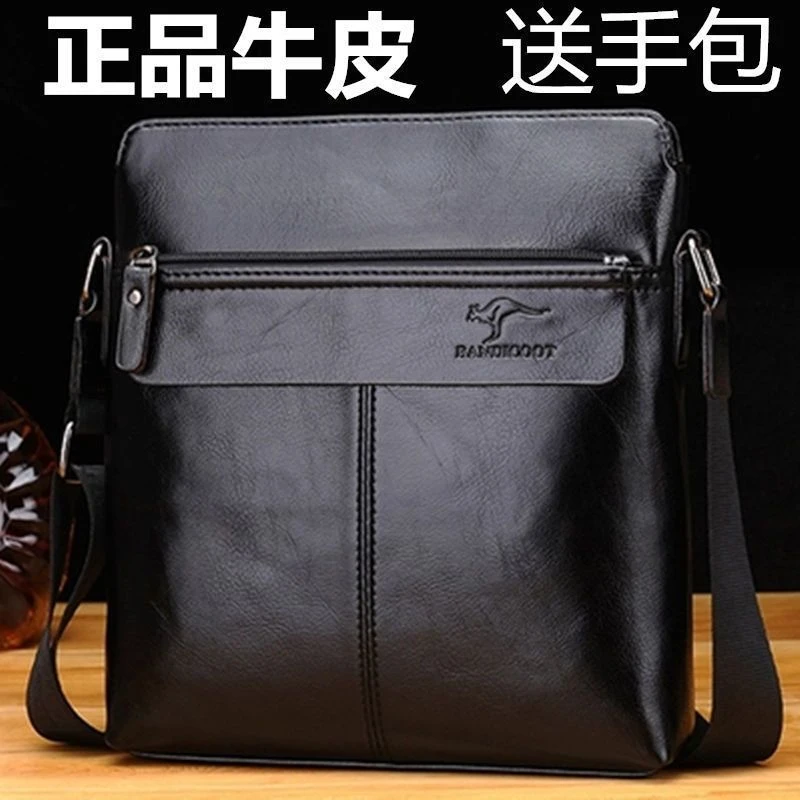 袋鼠新品男士单肩真皮质感包休闲斜挎包挂包斜跨包包商务背包