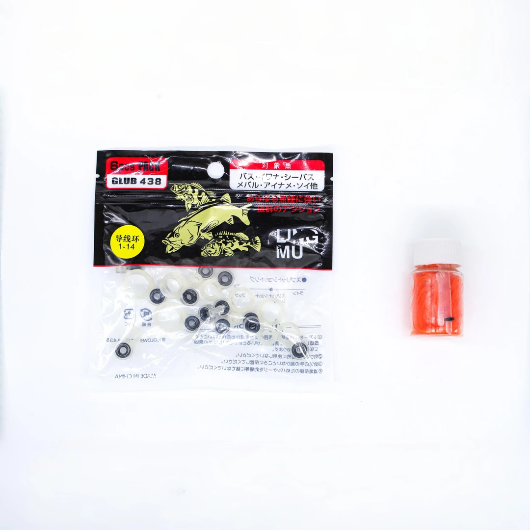 空钩逗钓泡沫逗钓炮竿改装 导环皮筋羊角套装