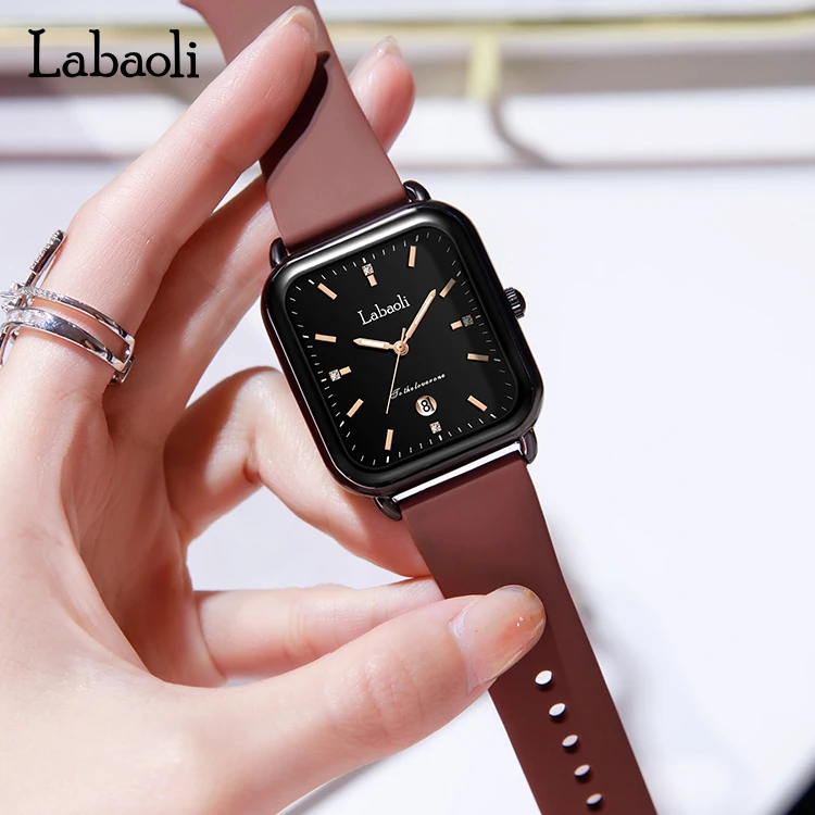 labaoli/拉宝丽（婷婷）LA328-方形时尚潮流简约百搭硅胶表带女腕表