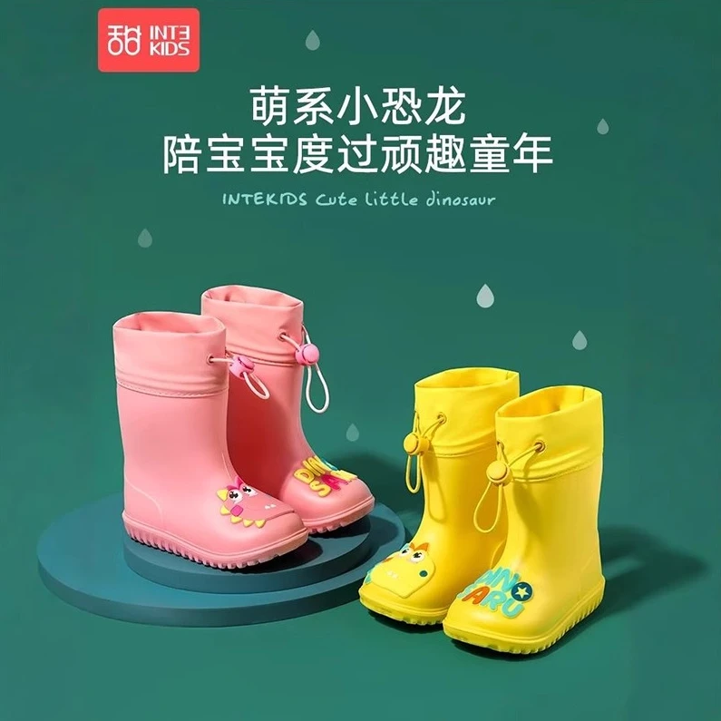 甜甜仔儿童雨鞋宝宝防滑雨靴女童男童学生上学幼儿小孩防水胶鞋FT