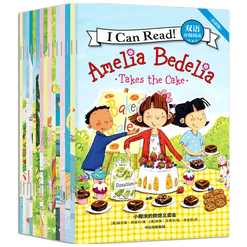 I Can Read！双语分级阅读·拓展版：基础级套装全25册赫尔曼帕里