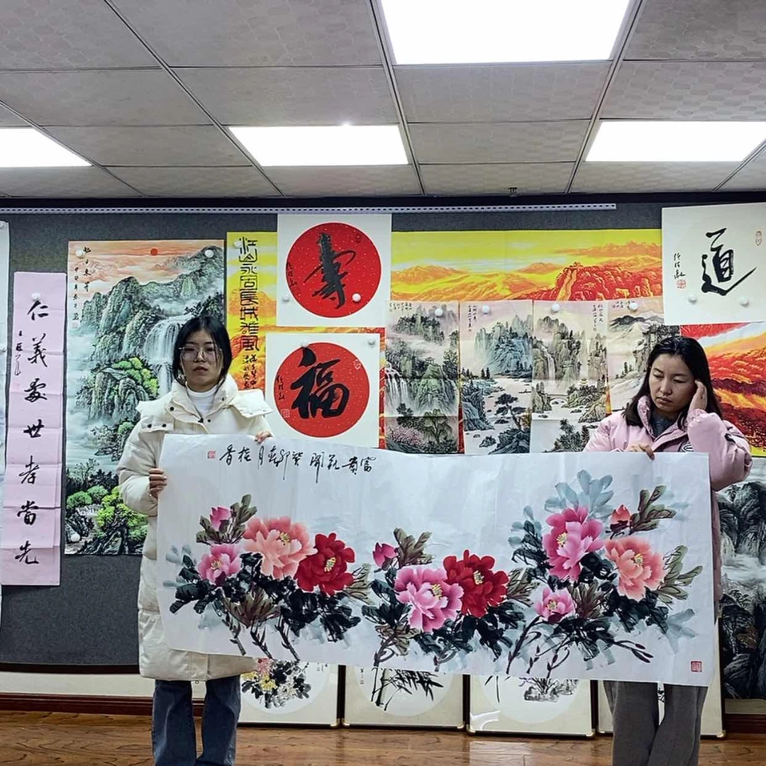 【闪购商品】书法林