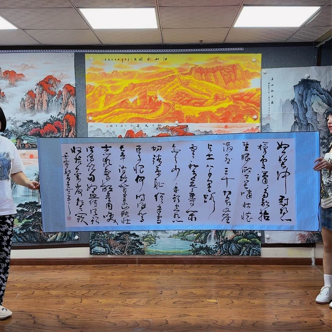 书法书法作品多次参加