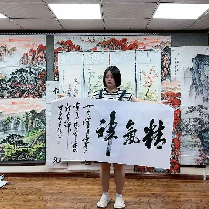 书法书法作品多次参加