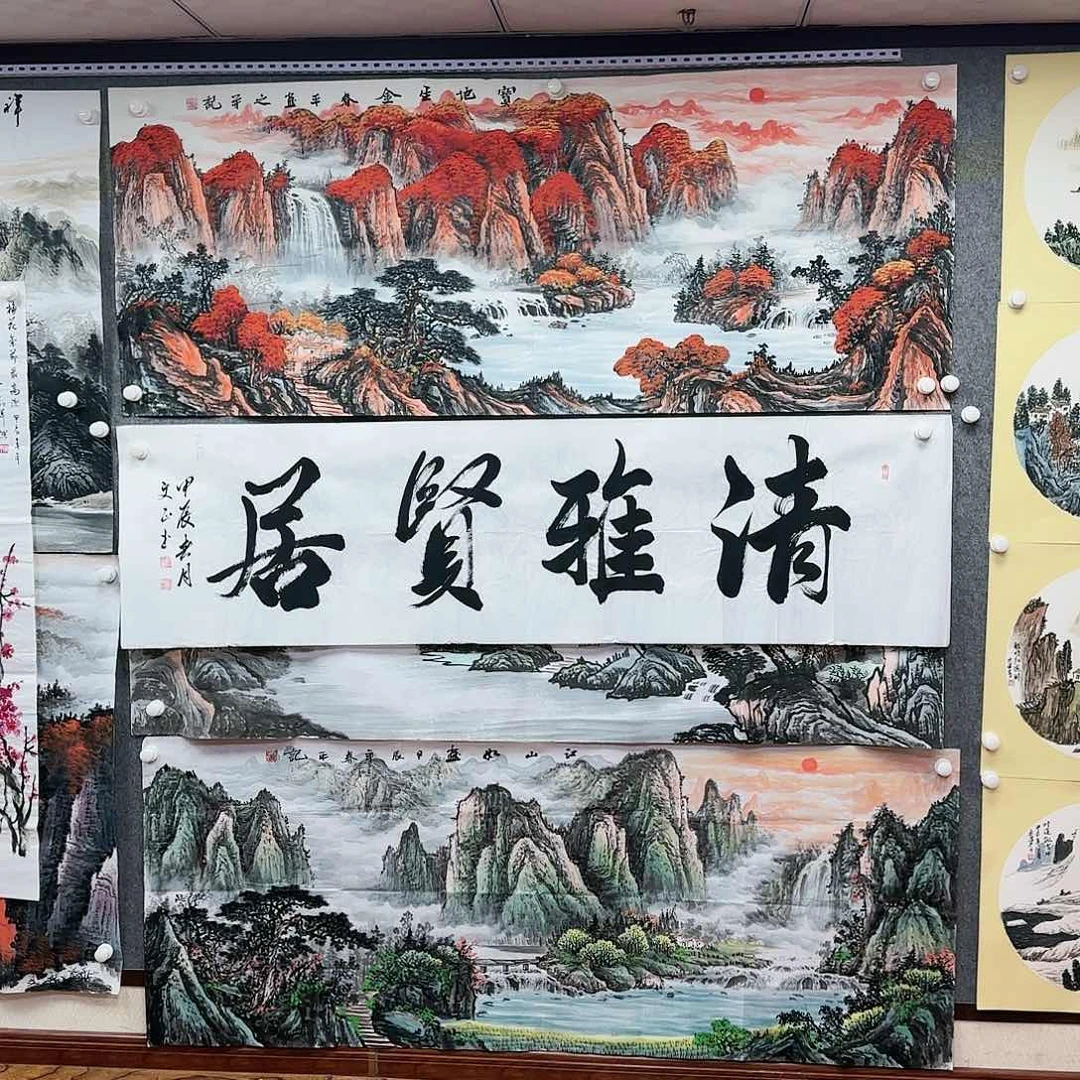 书法书法作品多次参加全国性