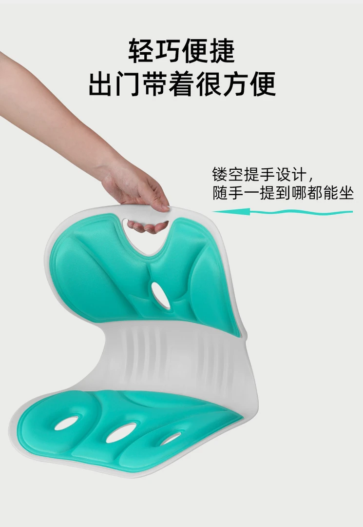 护腰坐垫久坐不累办公室靠垫护腰坐姿椅学生矫正垫人体工学椅VD