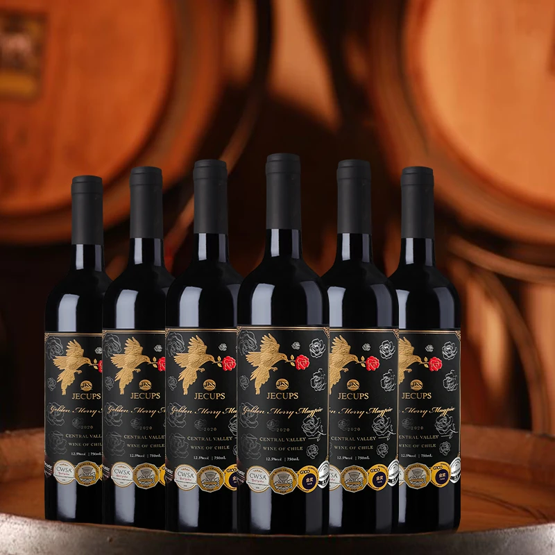 吉卡斯金鹊喜干红葡萄酒750ml*6 智利进口 婚庆 喜宴 口感细腻