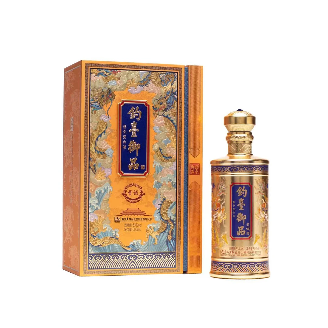 蓝丰钓台御品贵诚酒53度酱香型白酒500ml