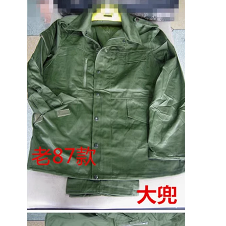 老八七款涤卡冬作驯服草绿早期大兜款结实耐磨男式工装衣裤一套装