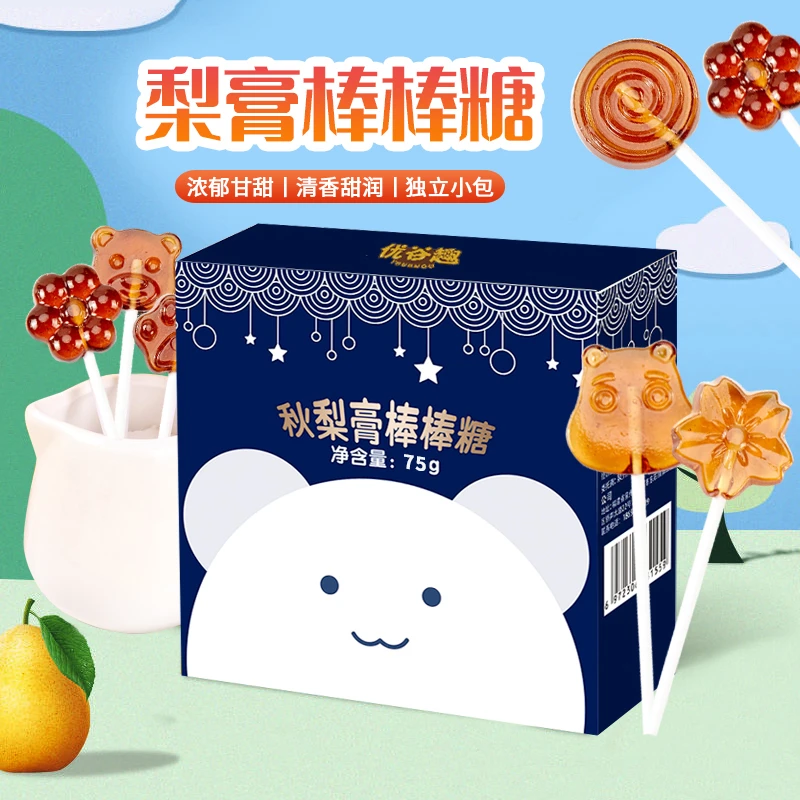 优谷趣秋梨膏棒棒糖粒独立包装解馋办公室零食宝宝小零食无添加剂