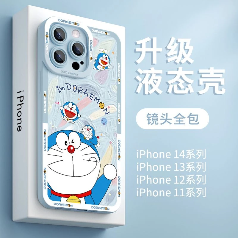 苹果14手机壳iPhone13ProMaxr男11防摔X硅胶X软壳8Plus女12卡通7P