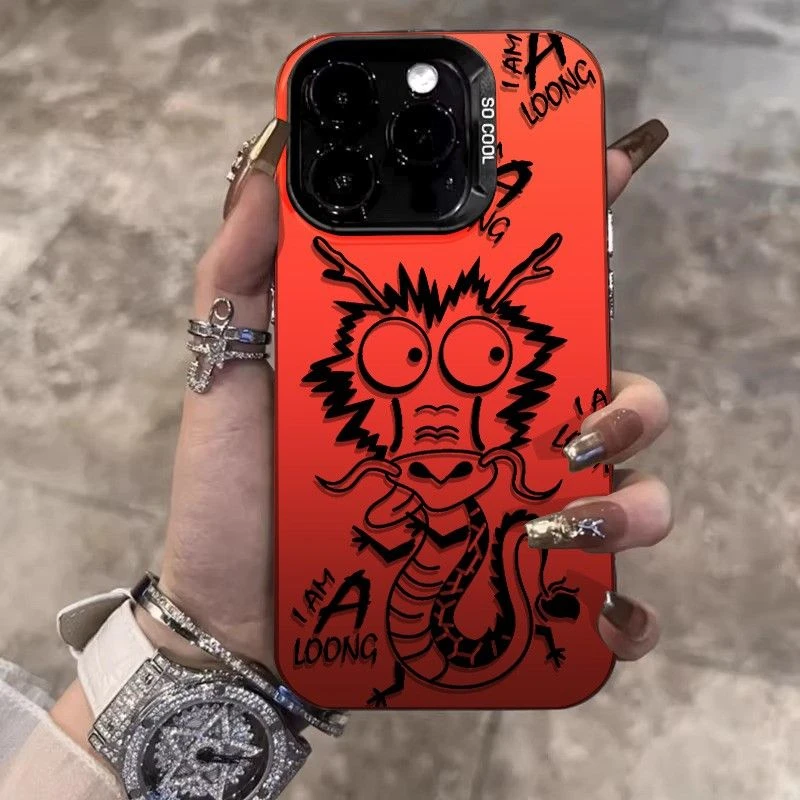 新年龙苹果15promax手机壳iPhone14新款13防摔12简约11软壳x女7/8