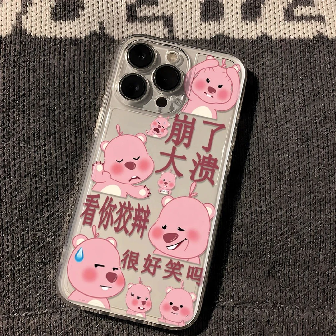露比表情包苹果15手机壳iPhone14ProMax女13/8P/12/xr防摔X软壳11
