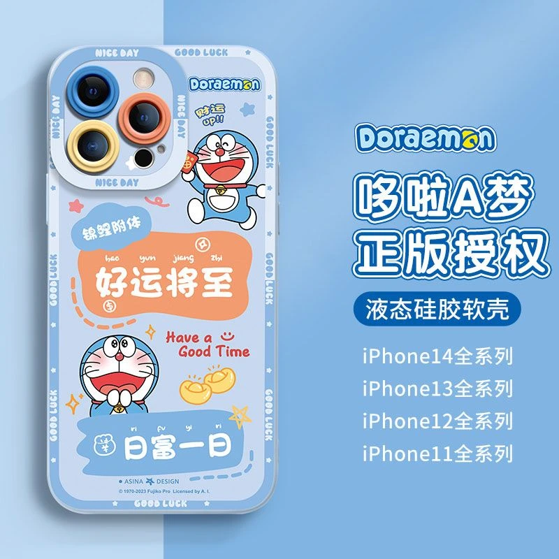 苹果14promax手机壳iPhone13软壳12防摔11全包XR女X男7P硅胶8Plus