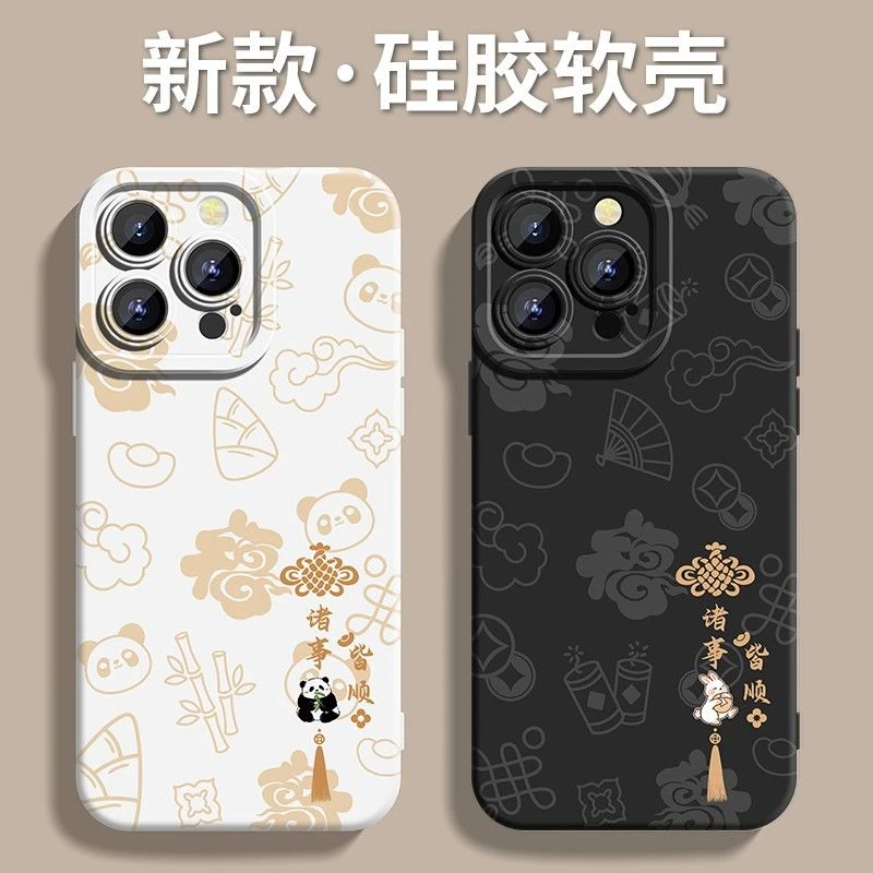 国风款苹果iPhone15ProMax手机壳14情侣13硅胶12防摔X软壳11女7/8