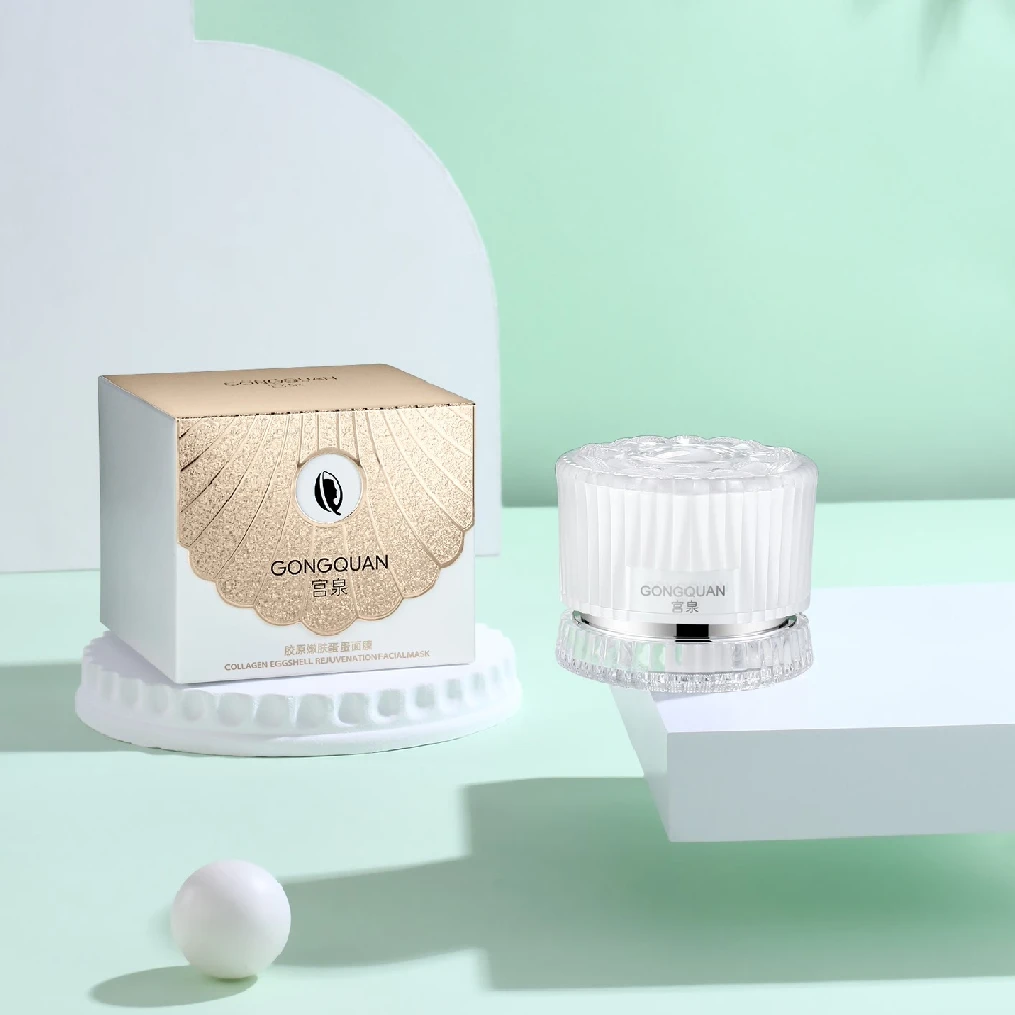 【柱哥柱嫂专属】宫泉胶原嫩肤蛋蛋面膜