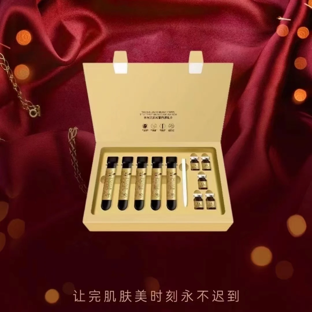 【小雪专属】宫泉水光美肌试管面膜组合