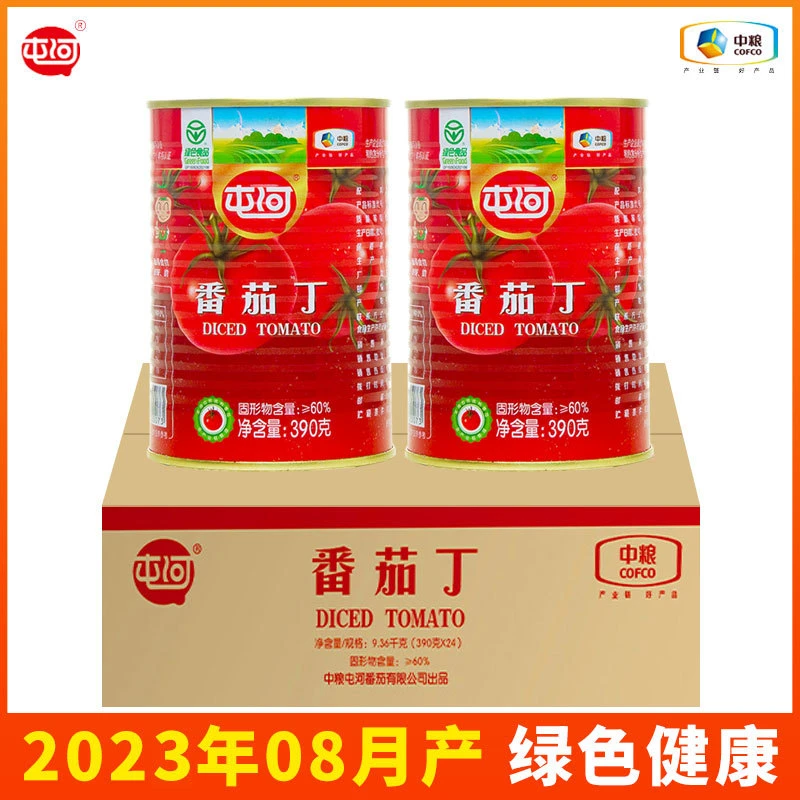 中粮屯河番茄丁390g罐头精选自然成熟番茄新鲜去皮即食红素不加糖