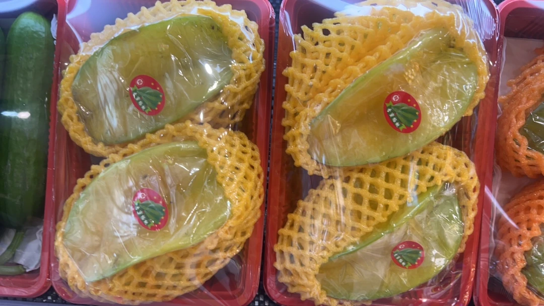 【平邑同城配送】黄金杨桃 两个