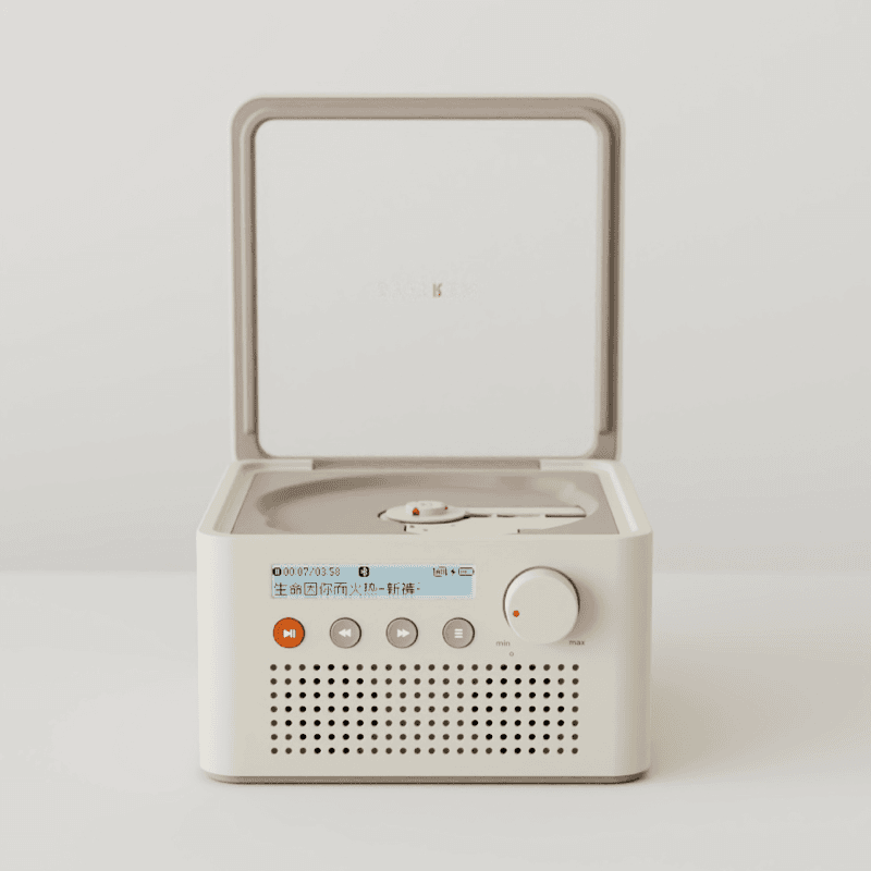 Syitren【达人专属】R200CD播放机双向蓝牙立体声屏幕显示复古音响