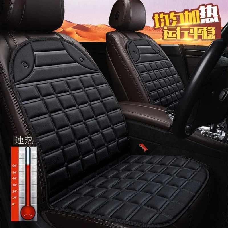 汽车坐垫男女2016年2017款2018款长安福特锐界五座适用热革加热垫
