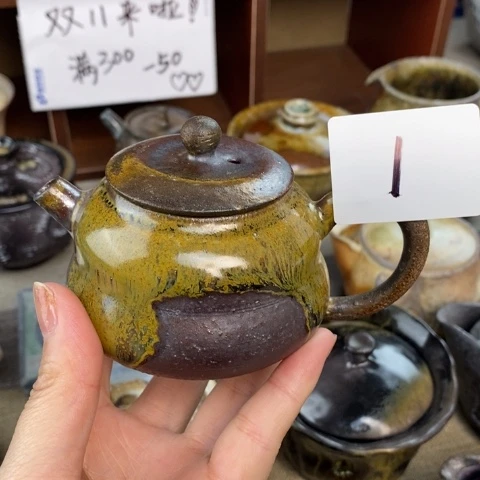 1红珍珠葫芦小壶～满减后