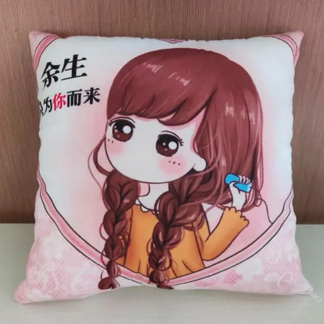 抱枕