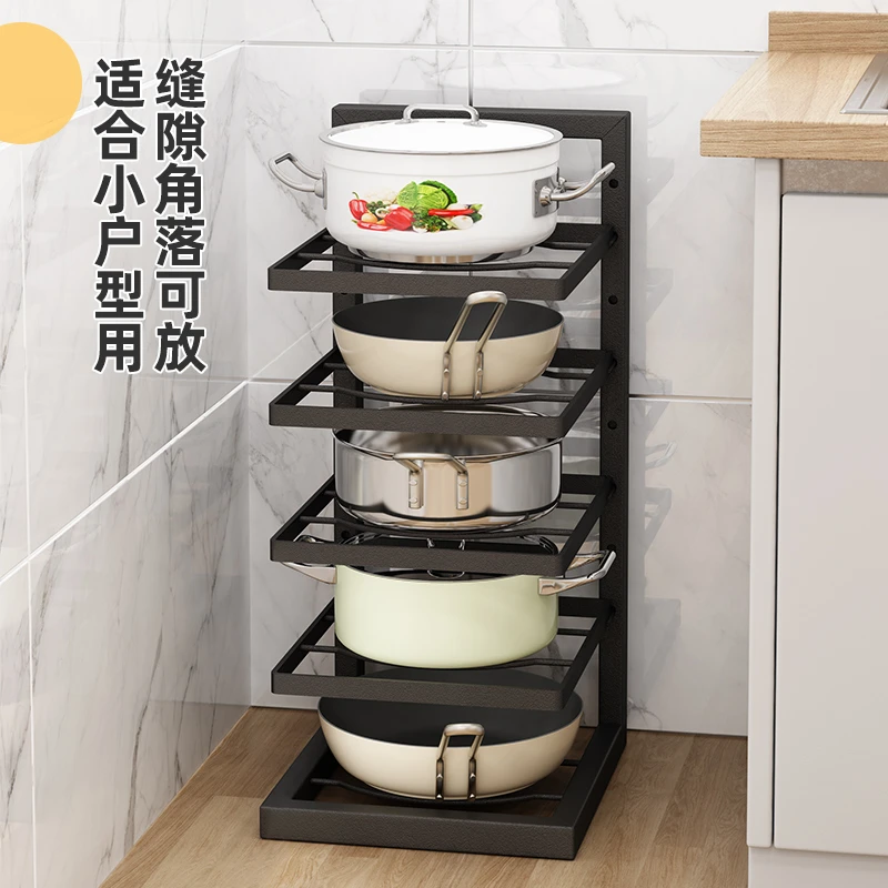 下水多层家用柜子内分层锅架专放锅具收纳厨房不锈钢架子置物架