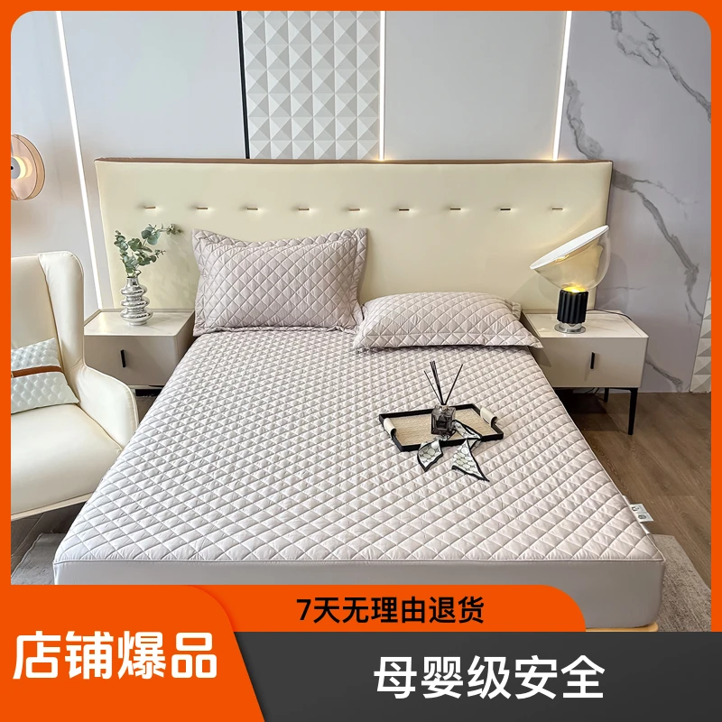 【凡尔赛粉丝专属-枕套】私人订制全棉加厚夹棉抗菌100s纯棉枕套