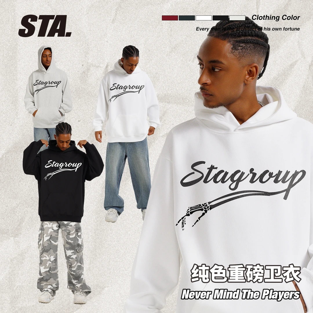 STA国潮重磅小领口连帽卫衣男女同款秋冬季男上衣百搭国潮