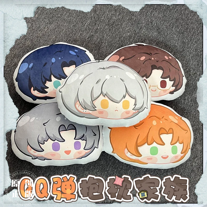 光夜Q版毛绒抱枕靠垫同人周边原创画师授权非官方可爱背垫小礼物