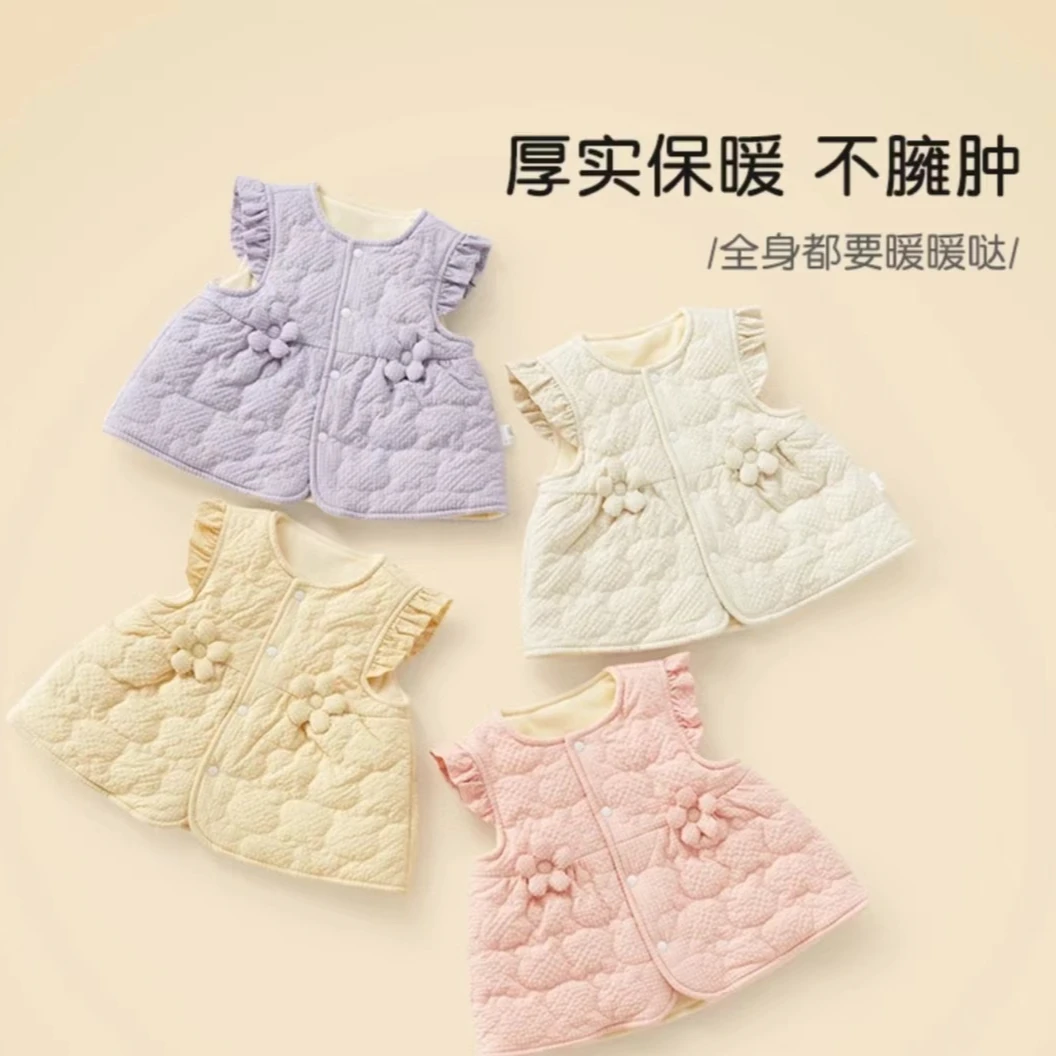 女童背心裙春秋冬婴儿加绒冬装宝宝保暖夹棉外穿幼儿外套儿童马甲
