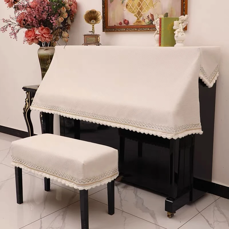 新款简约钢琴防尘罩全罩立式高档轻奢琴布盖布防晒布艺半罩琴凳罩