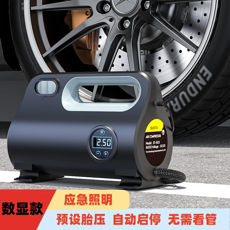 车载充气泵有线打气泵汽车便携式电动轿车用轮胎打气筒应急数显款