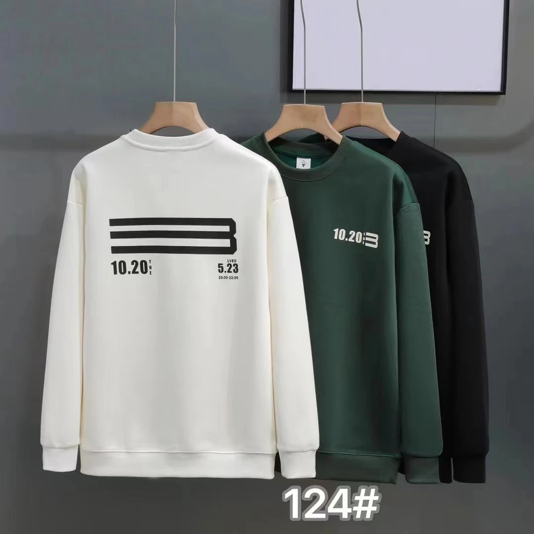 124男士秋季新款时尚打底卫衣