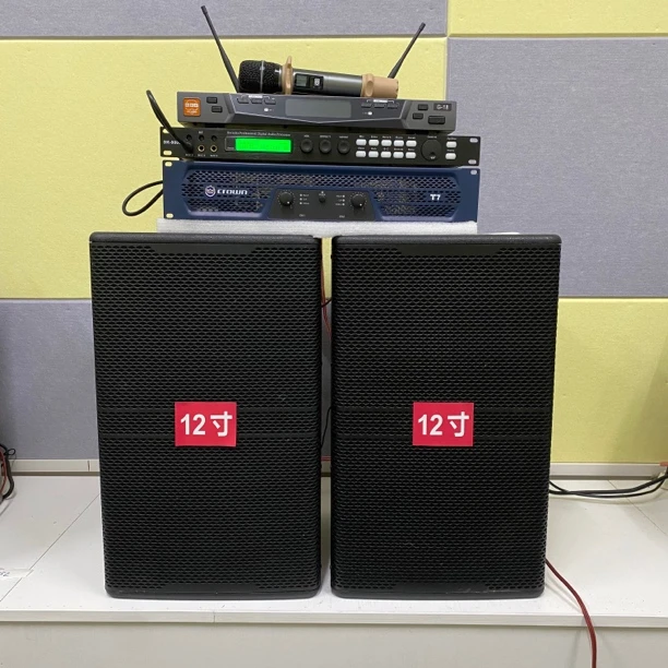 4012音响一套装，不包邮