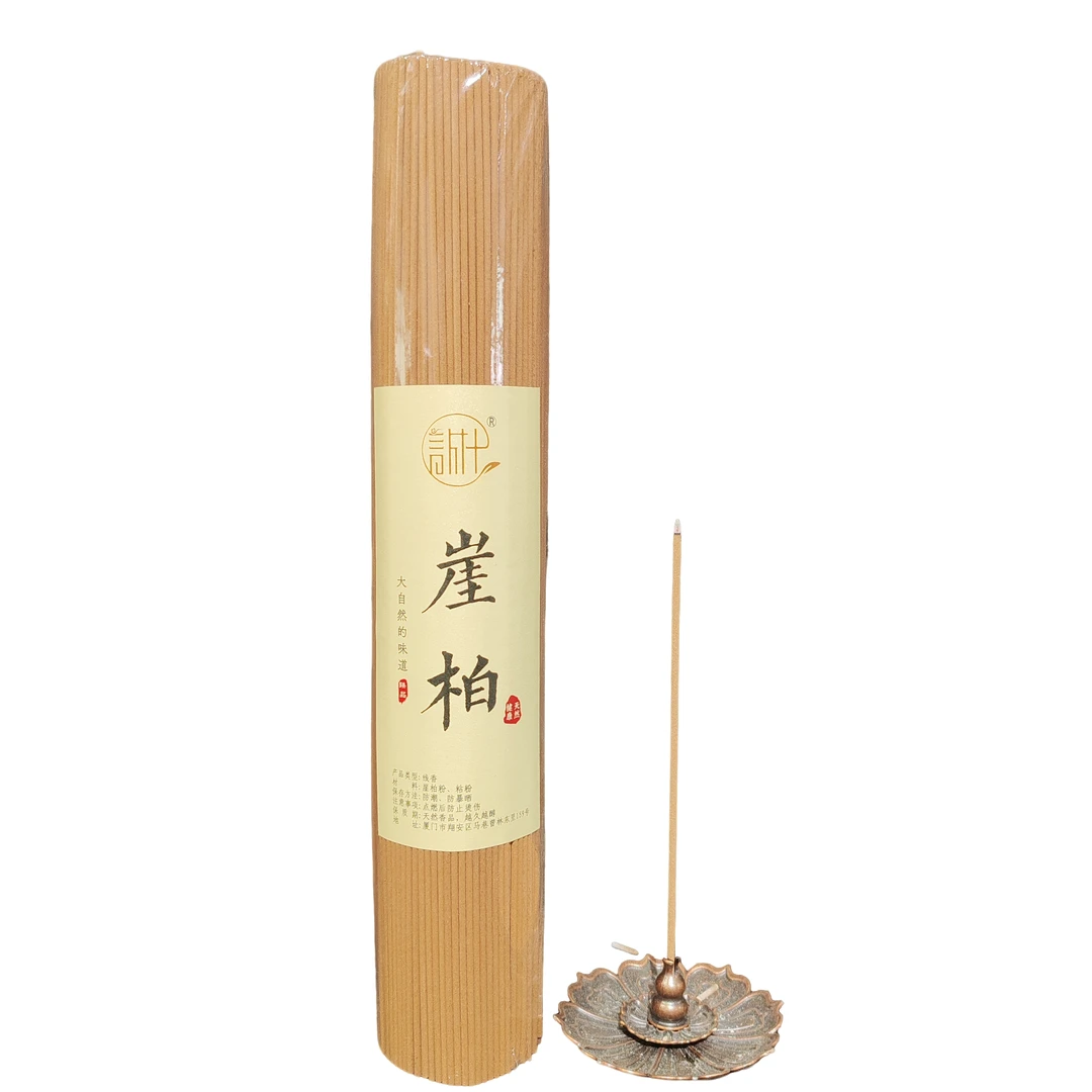 太行崖柏线香熏香天然手工制作家居办公书房瑜伽房净化空气醒脑