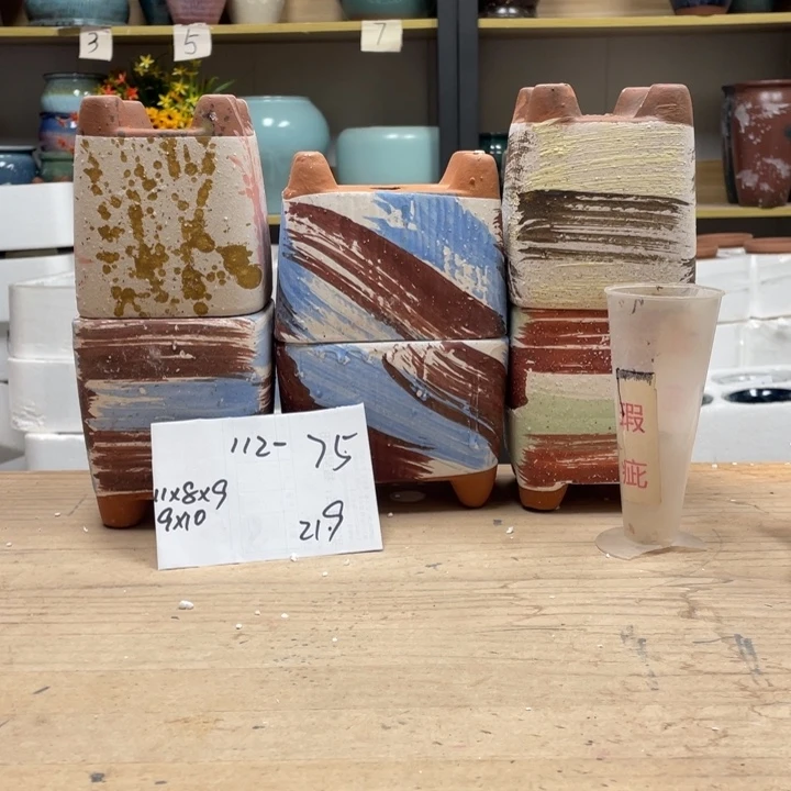 紫砂花盆多肉花盆微瑕75