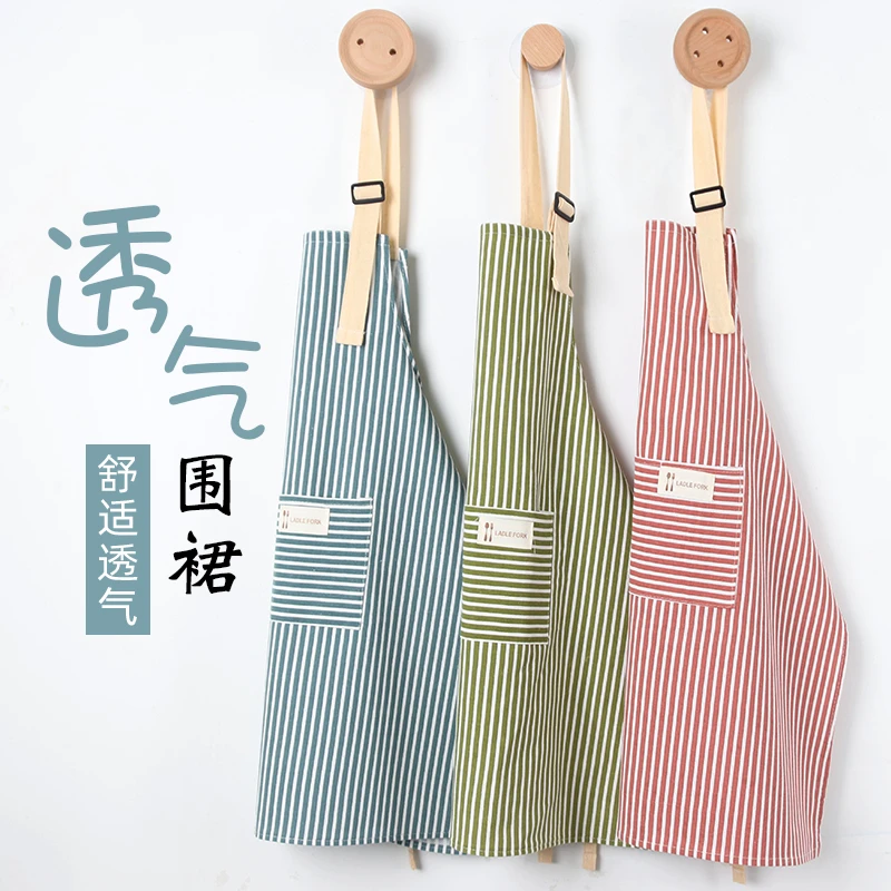 围裙女款2025新款夏季薄款透气厨房专用家用居家好物防污无袖