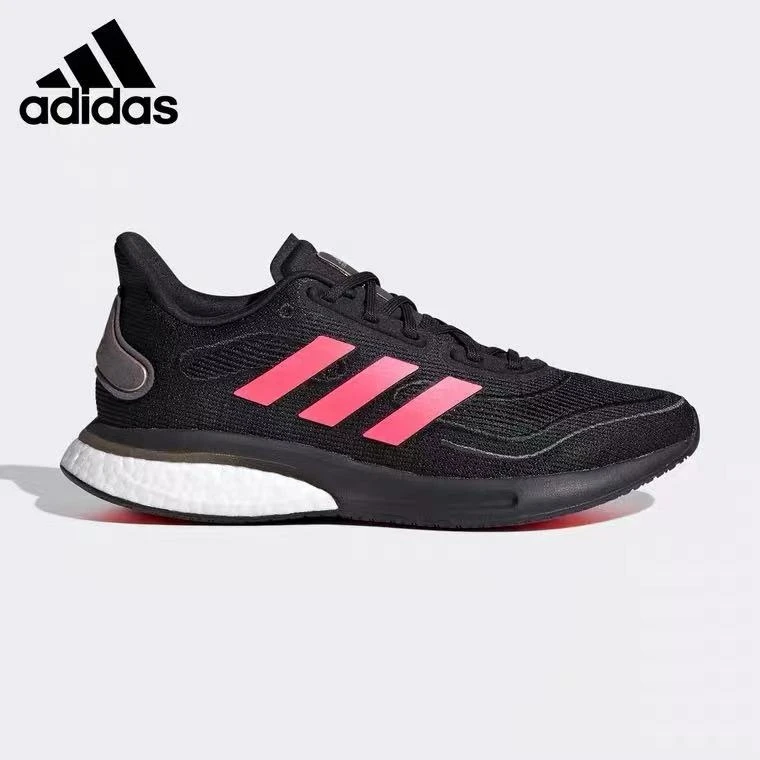 Adidas 阿迪达斯 Boost 夏季女款透气轻便减震运动跑步鞋 FV6022