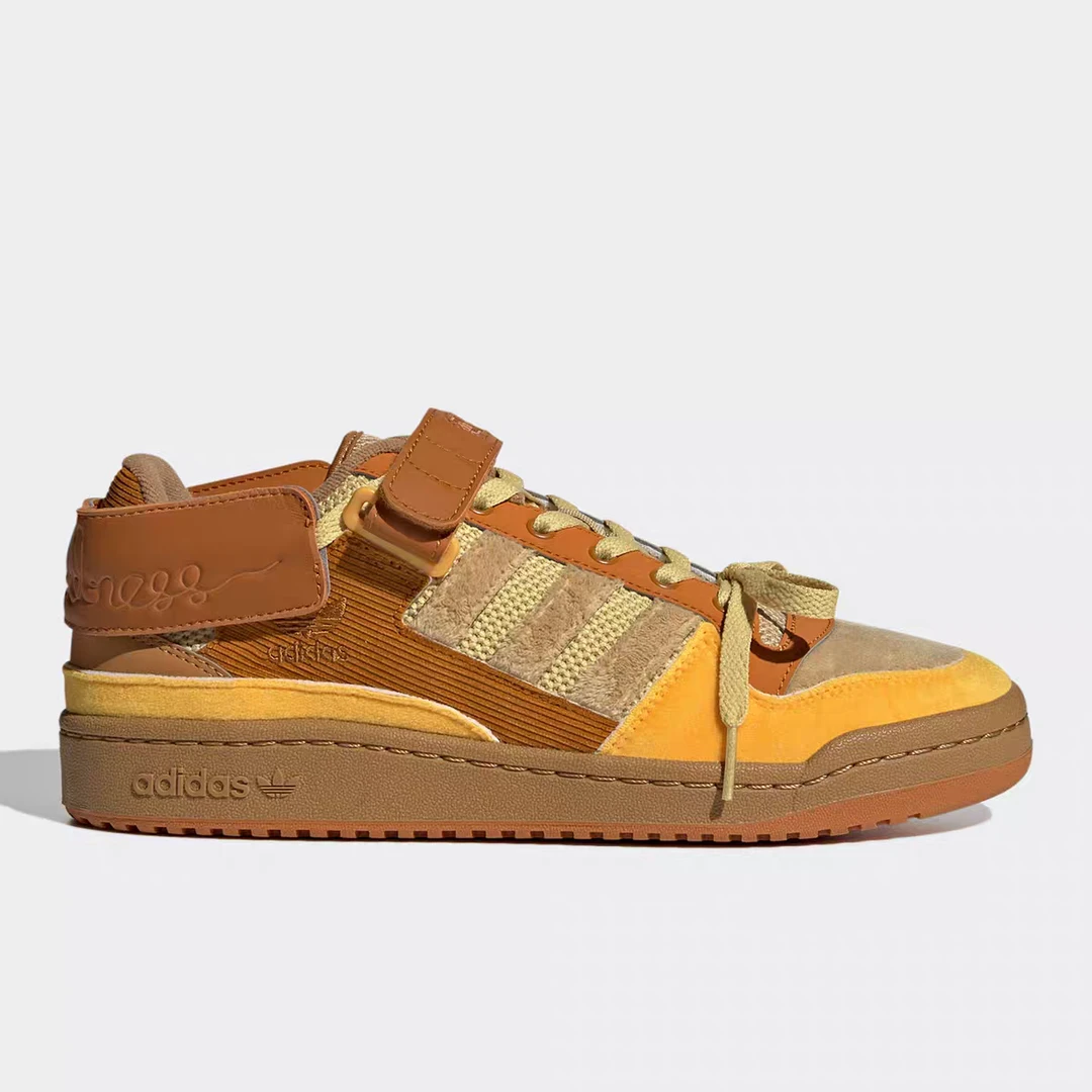 Adidas/阿迪达斯三叶草 Forum Exhibit男女运动休闲板鞋 GW8927