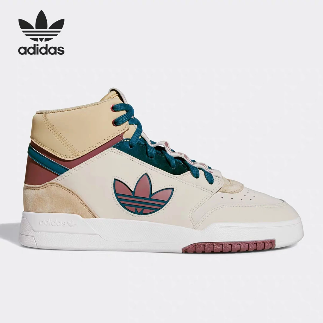 Adidas/阿迪达斯 DROP STEP XL三叶草男女高帮运动休闲鞋GV9326