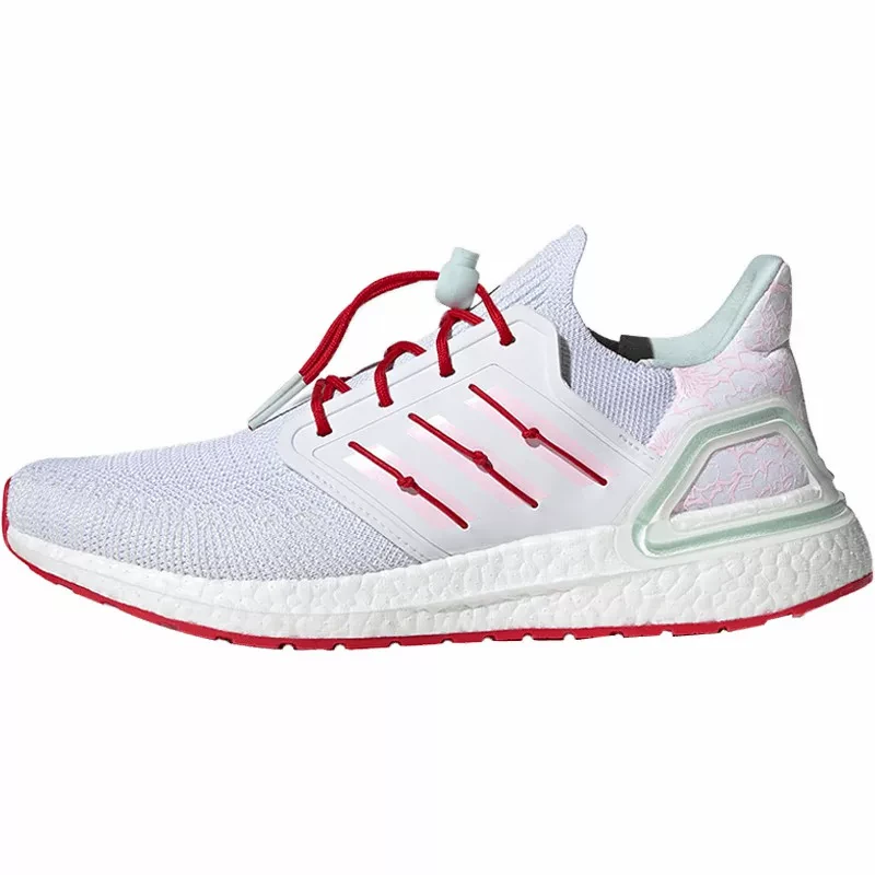Adidas/阿迪达斯ULTRABOOST 20男女跑步运动舒适鞋 H01421 休闲鞋