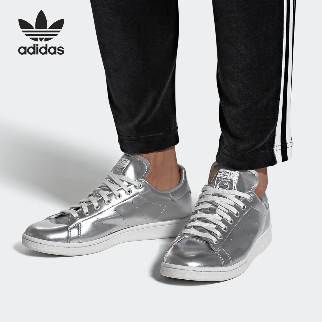 (微瑕)Adidas/阿迪达斯正品 三叶草男女同款时尚运动板鞋FV4300