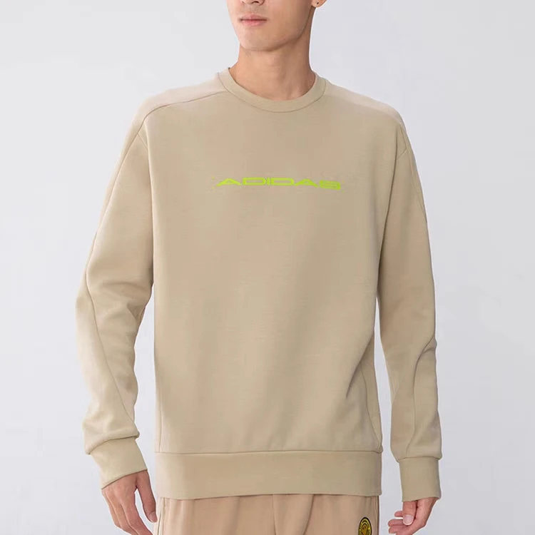 Adidas阿迪达斯男装运动服日常休闲圆领卫衣套头衫H39278男子男士