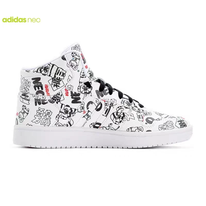 adidas 阿迪达斯NEO春季男鞋女鞋运动鞋休闲鞋H03089男子男款潮流