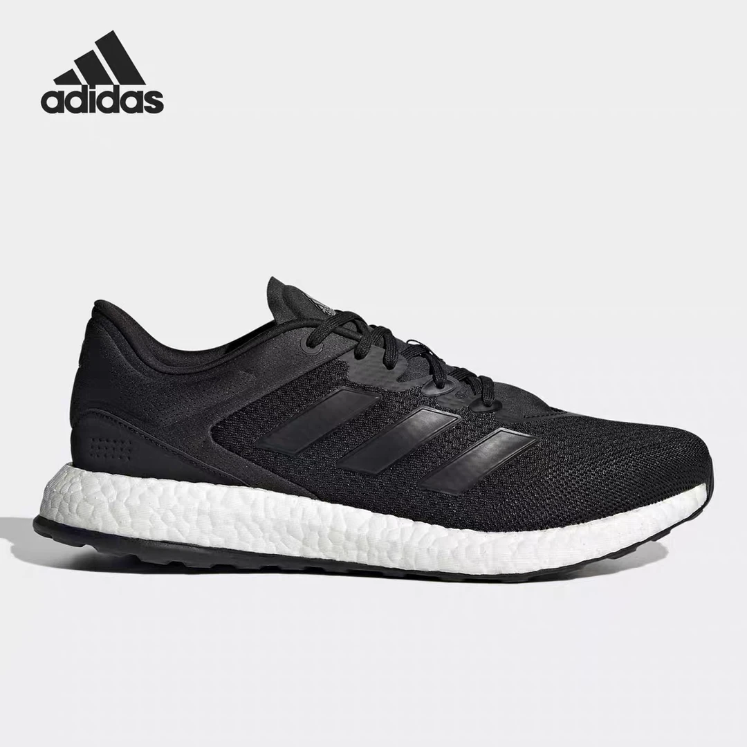 Adidas/阿迪达斯 PUREBOOST 140 男女缓震透气运动跑步鞋GW3499