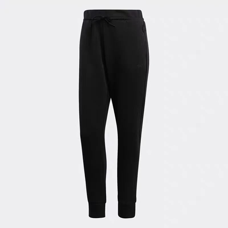 Adidas/阿迪达斯女子运动裤跑步训练透气休闲收口小脚长裤FI4762