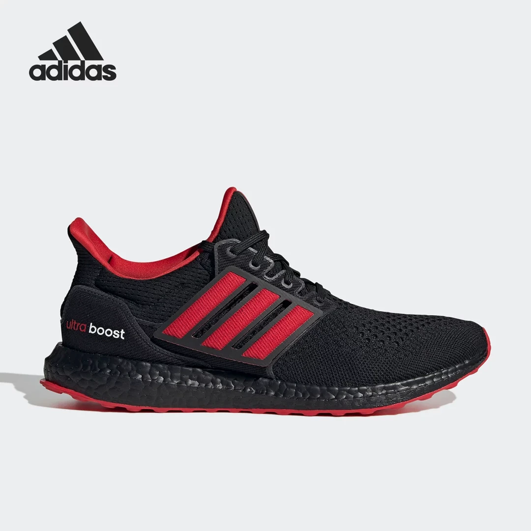 Adidas/阿迪达斯正品Ultra Boost1.0男女运动休闲跑步鞋ID2388