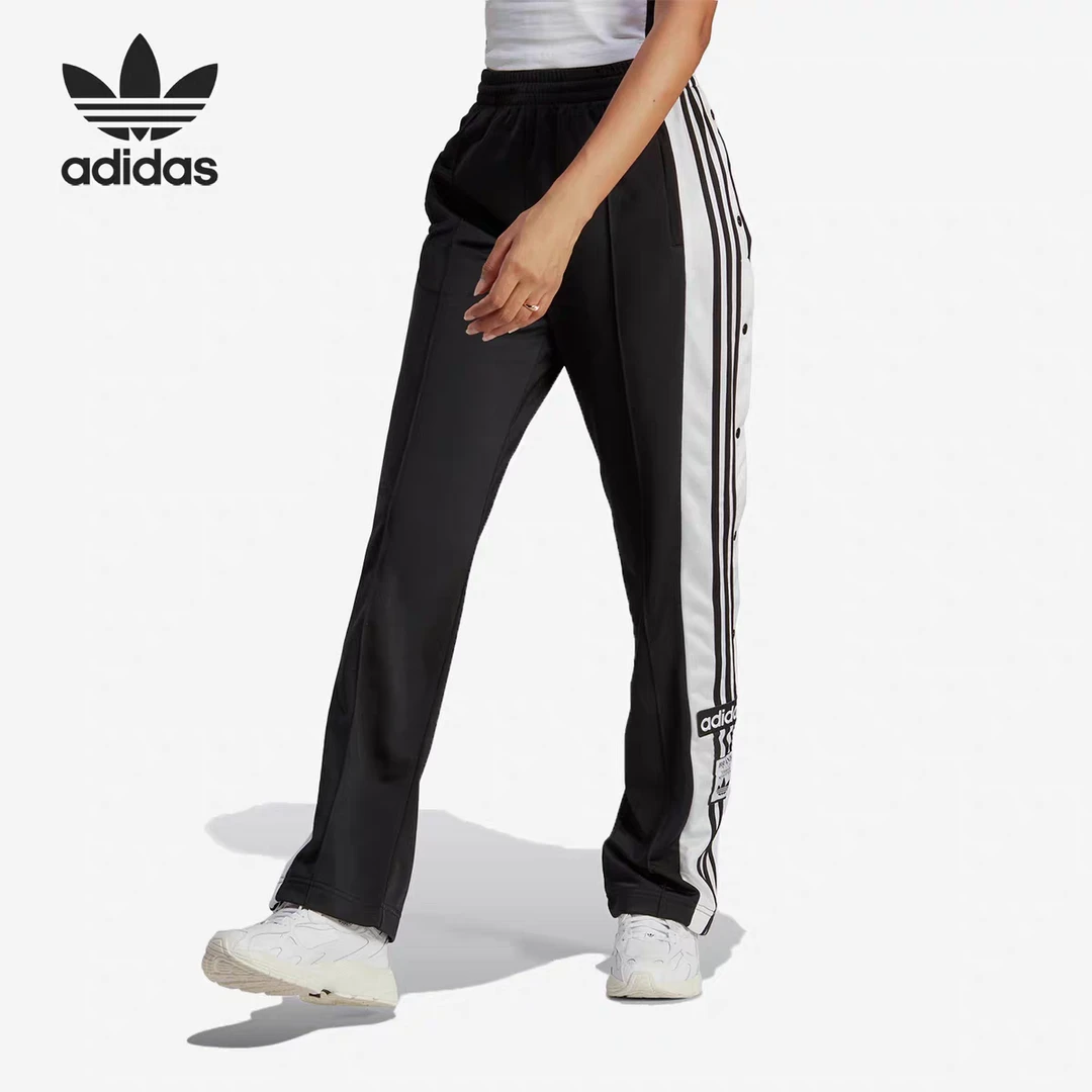 Adidas/阿迪达斯正品三叶草女子侧开纽扣宽松运动休闲长裤IB5924